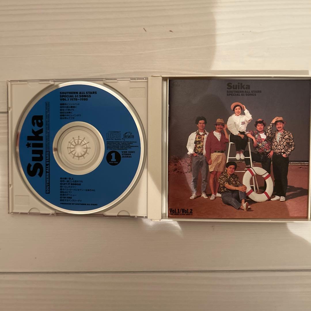 訳ありサザンオールスターズ/すいか アルバム　トランクス封入