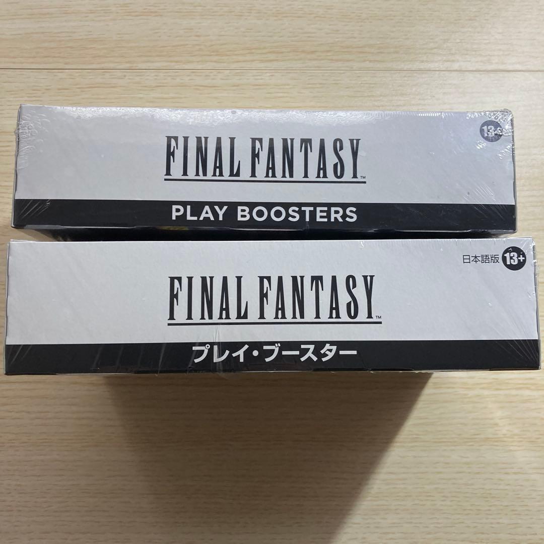 MTG ファイナルファンタジー プレイブースター 日・英版 各1BOX 未開封