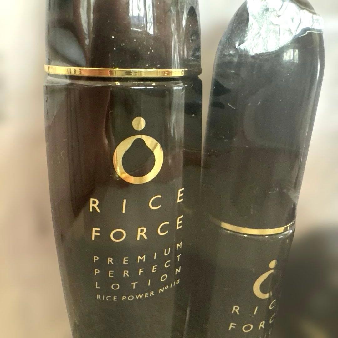 ライスフォース　プレミアム　30日セット