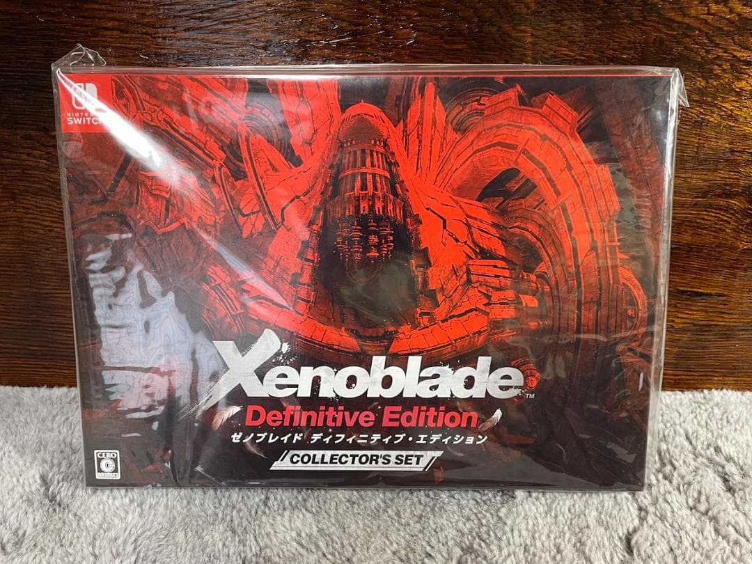 ゼノブレイド　ディフィニティブエディション　コレクターズエディション　特典付き