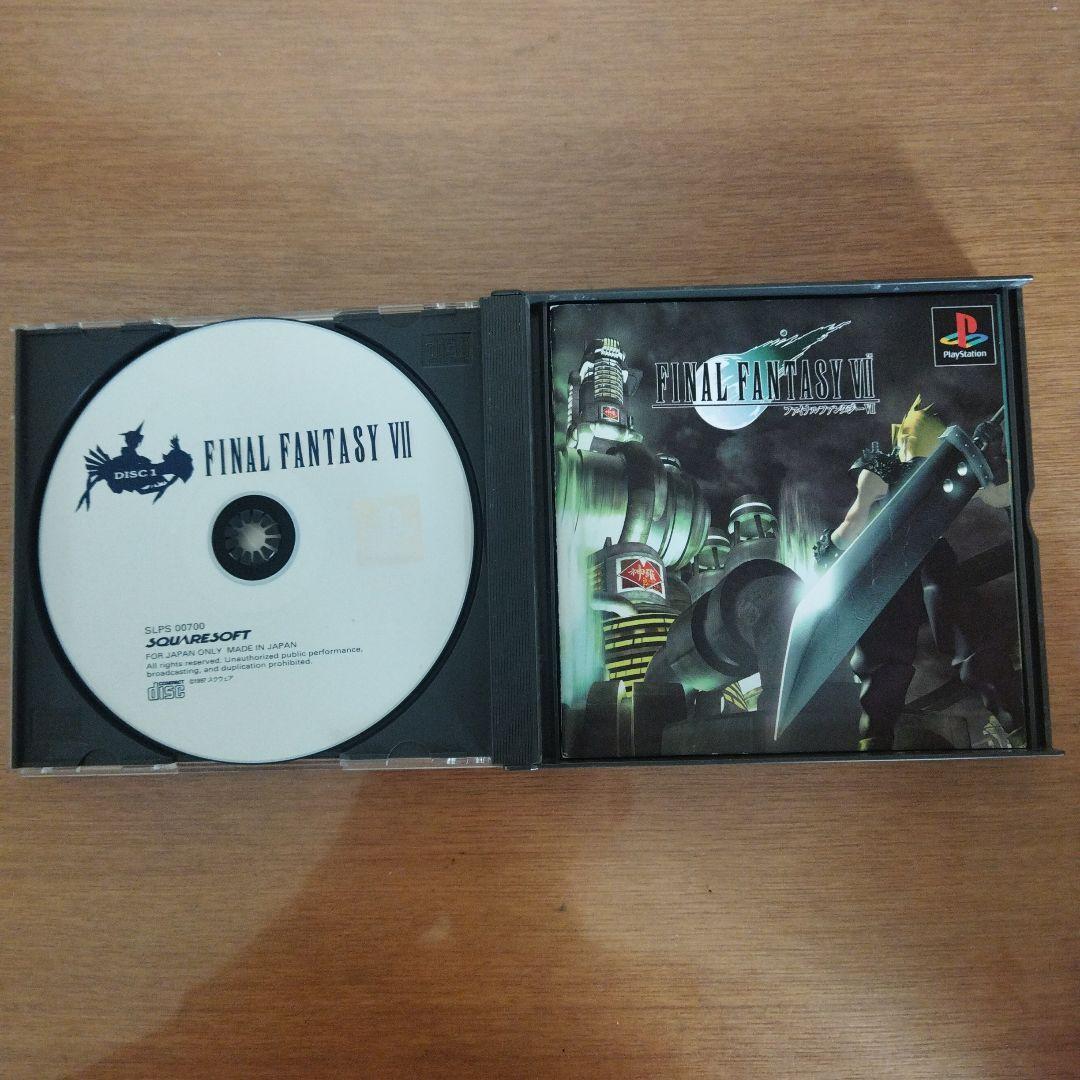 ファイナルファンタジー VII