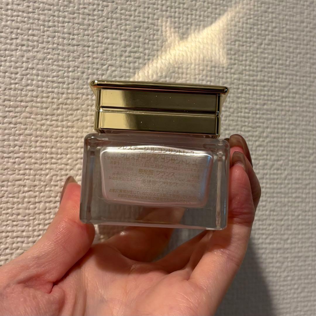クリスチャン　ディオール　Dior プレステージ　コンサントレユー　15ml