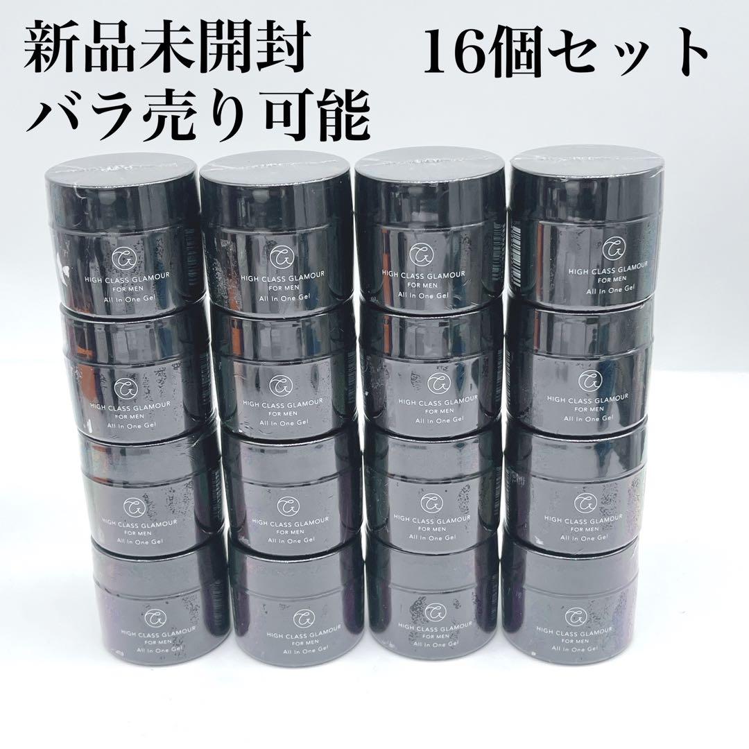 HIGH CLASS GLAMOUR 医薬部外品 メンズ オールインワン 16個