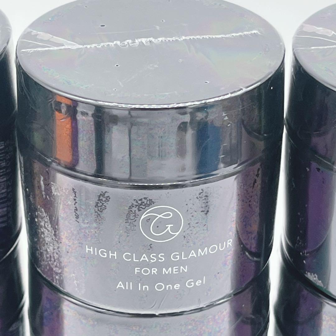 HIGH CLASS GLAMOUR 医薬部外品 メンズ オールインワン 16個