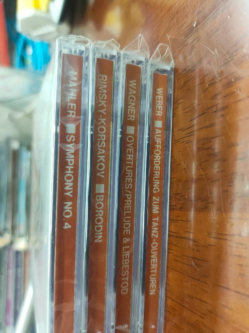 【新品】クラシックCD　４点　まとめ売り