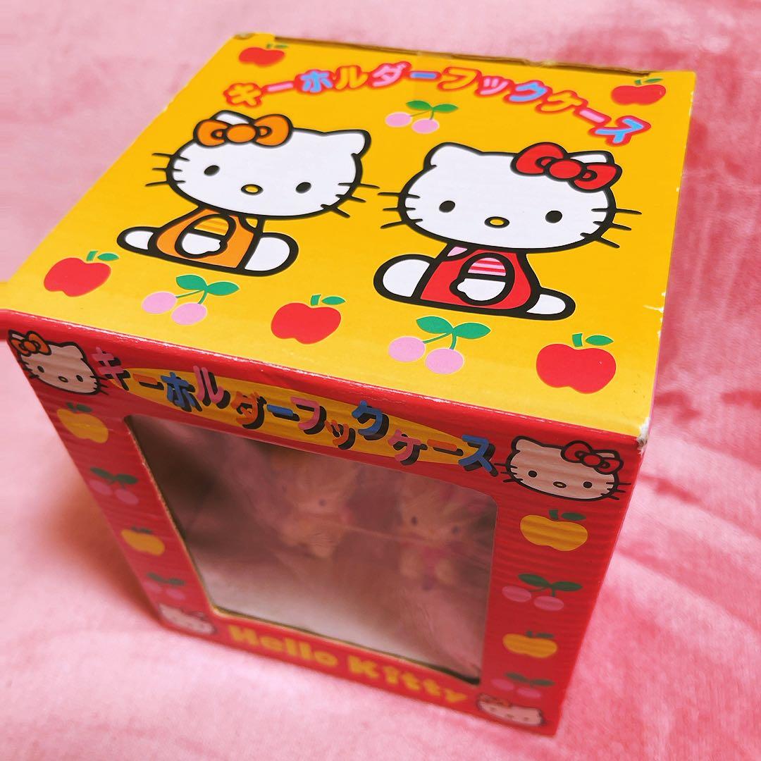 希少レア　ハローキティ　ミミィ　キーホルダー　フックケース　平成レトロ　サンリオ