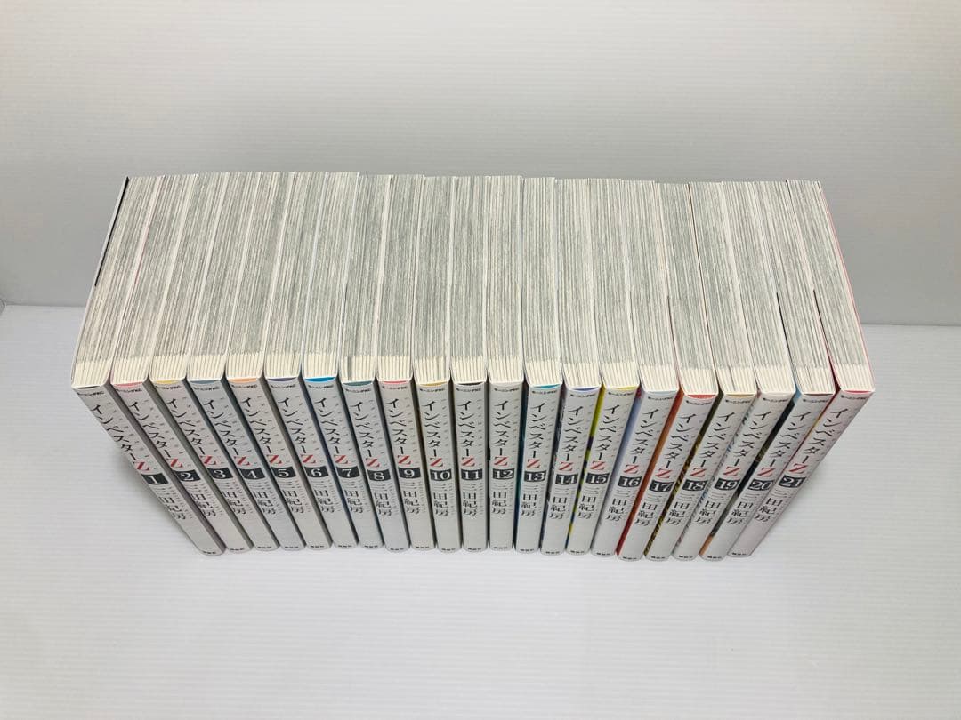 美品‼️ インベスターZ 全巻 1〜21 三田紀房