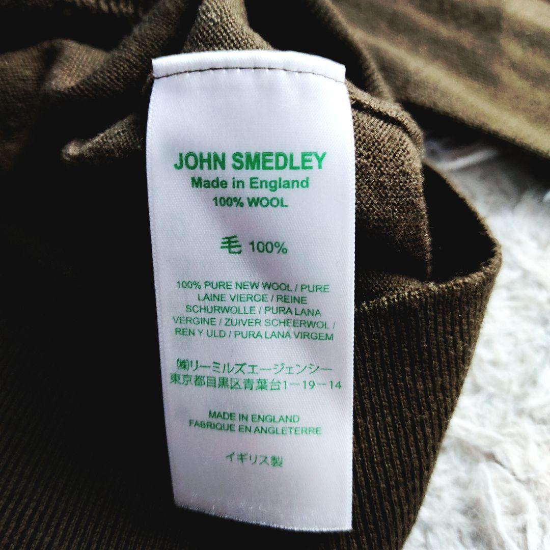 JOHN SMEDLEY セーター ハイゲージ ウール カーキ 英国製