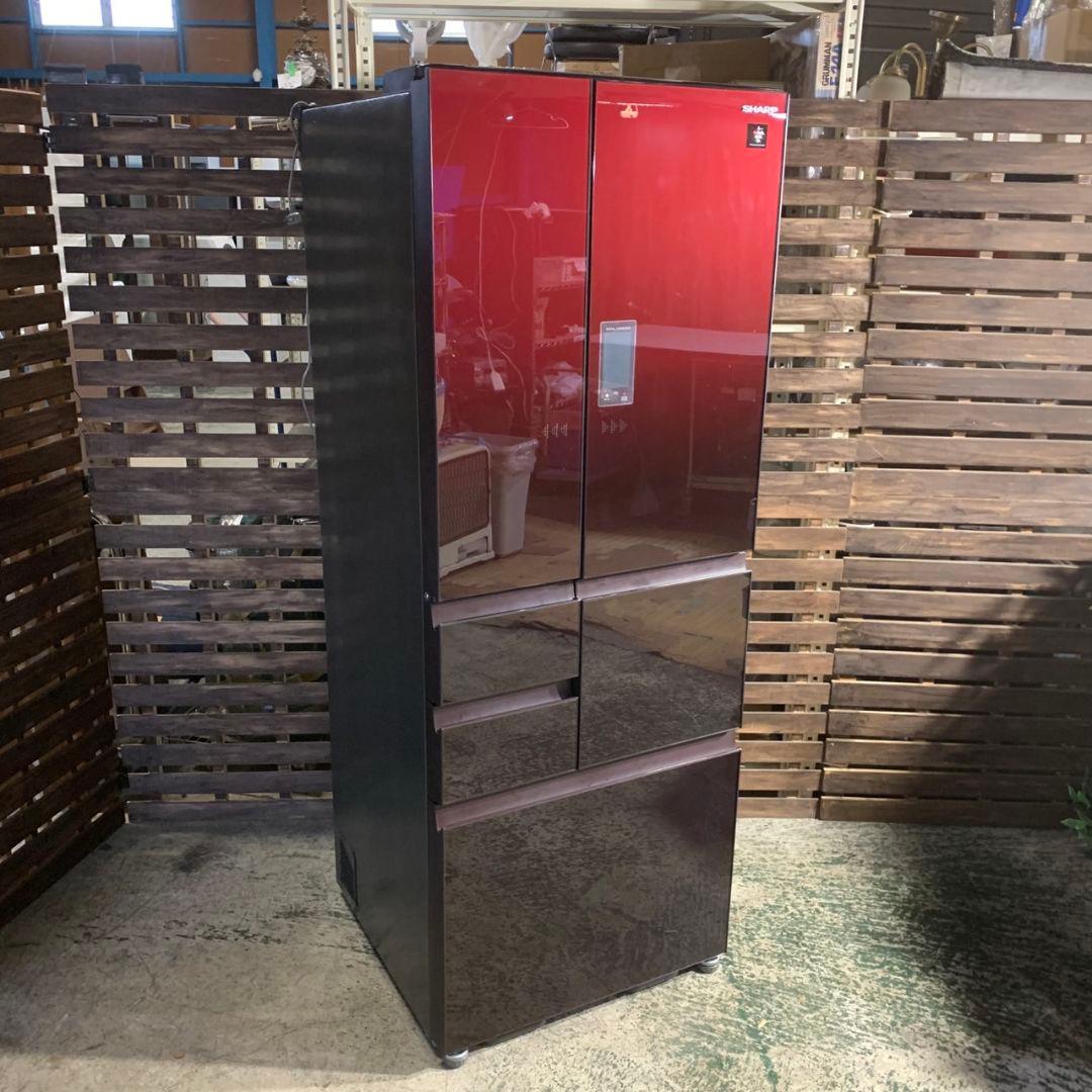 J243 SHARP プラズマクラスター 冷凍冷蔵庫 502L 2021年製