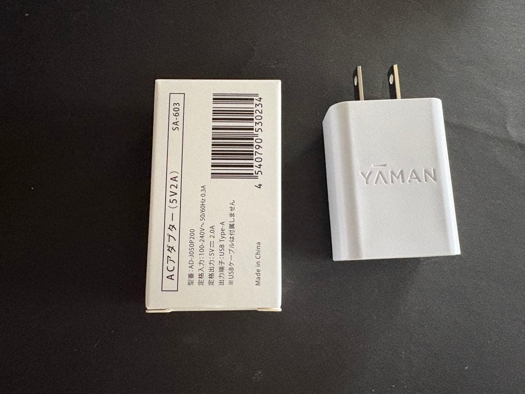 YA-MAN ヘアバリューマープロ