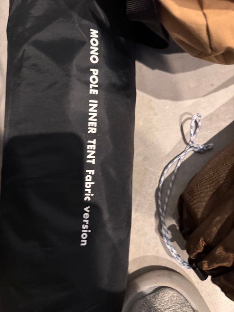 tent-Mark Design サーカスTCコンフォートソロ　セット4品