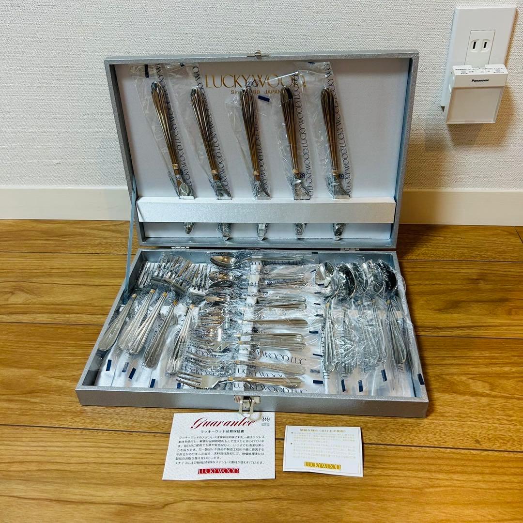 ラッキーウッド カトラリーセット　（金彩）ディナーセット〈25本〉