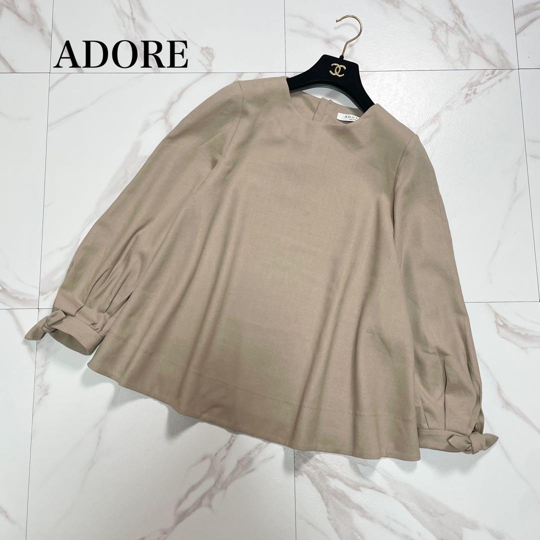 ADORE アドーア ブラウス シャツ 袖リボン ウール ベージュ 38