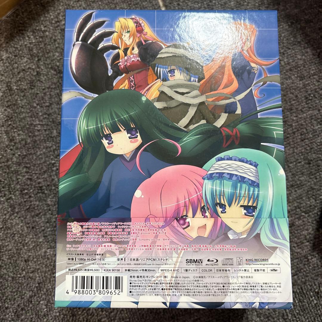 シーキューブ　DVD 期間限定版　1〜5 Blu-ray