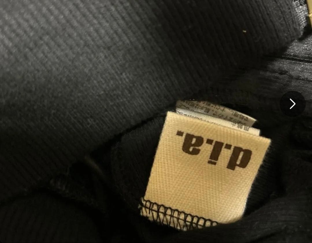 d.i.a★ダイヤ★ブラック★ブルゾン★パーカーアニマル柄xゴールド