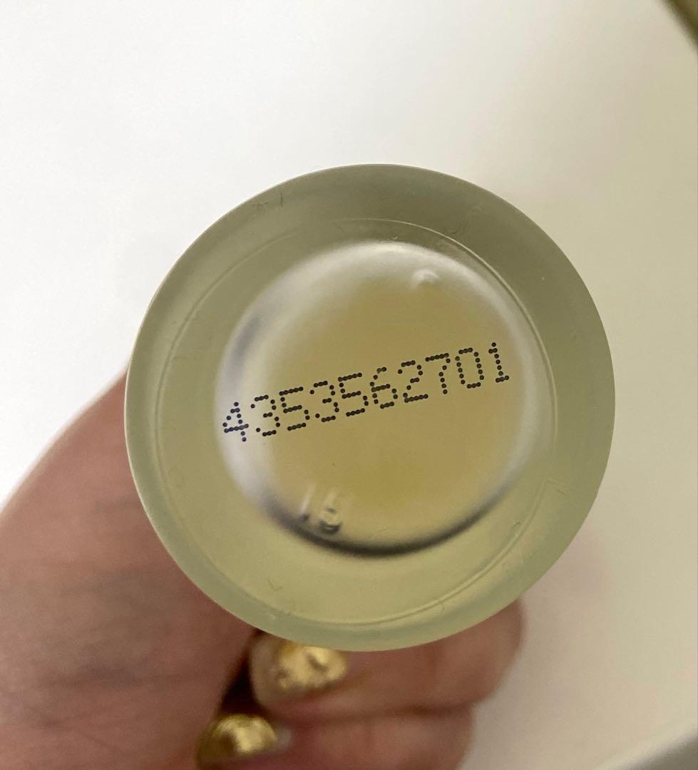 SK-II エスケーツー　フェイシャルトリートメントオイル