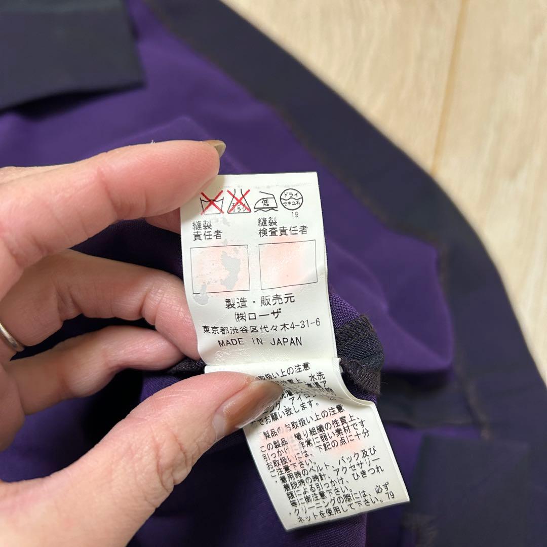 GIGLI ジリ　ロングワンピース　七分袖　タイト　紫　38