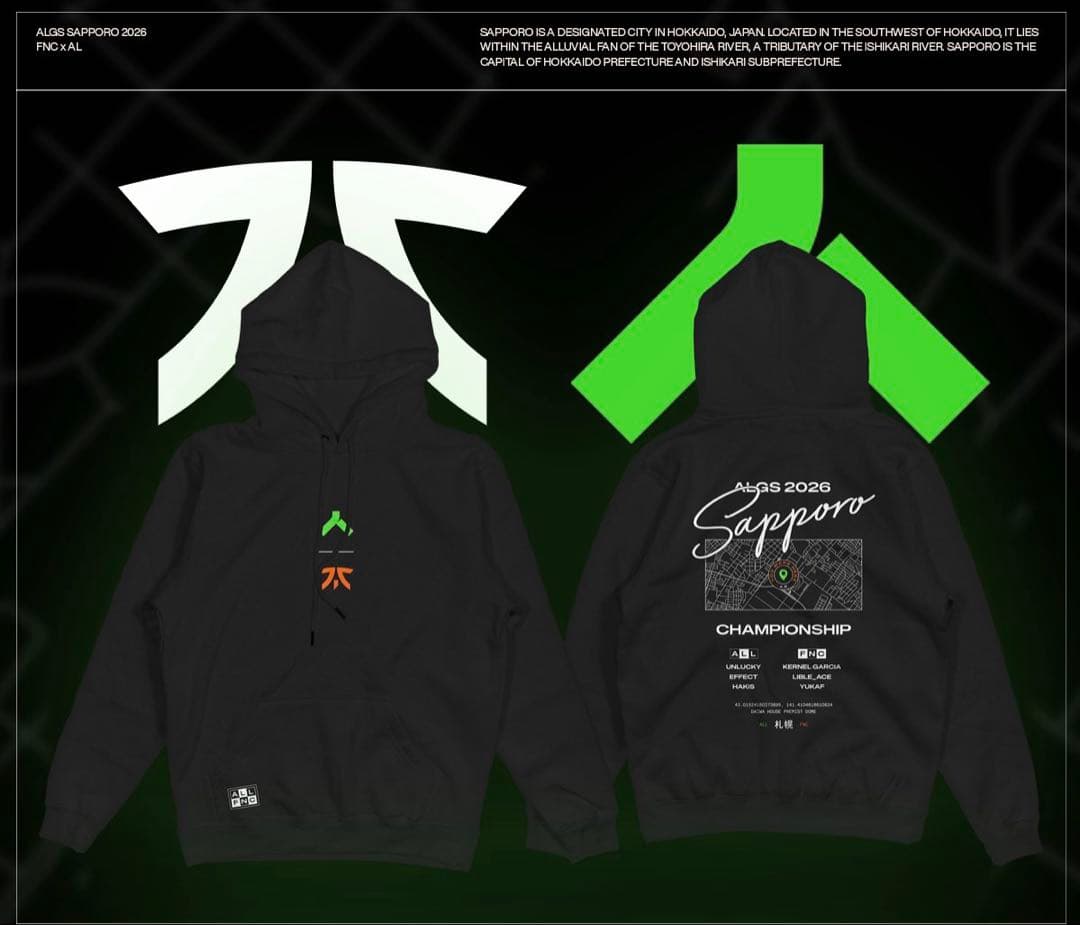 FNATIC×AllianceパーカーALGS札幌限定 限定コラボパーカー　L