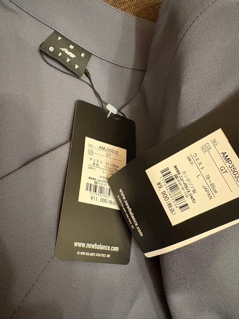 未使用 New Balance THE CITY セットアップ グレー L