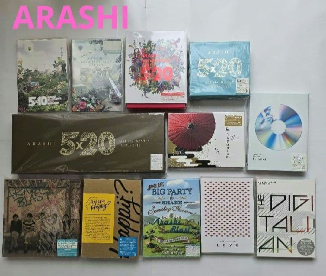 ARASHI 　初回盤多数　 DVD Blu-ray 　まとめ売り12点