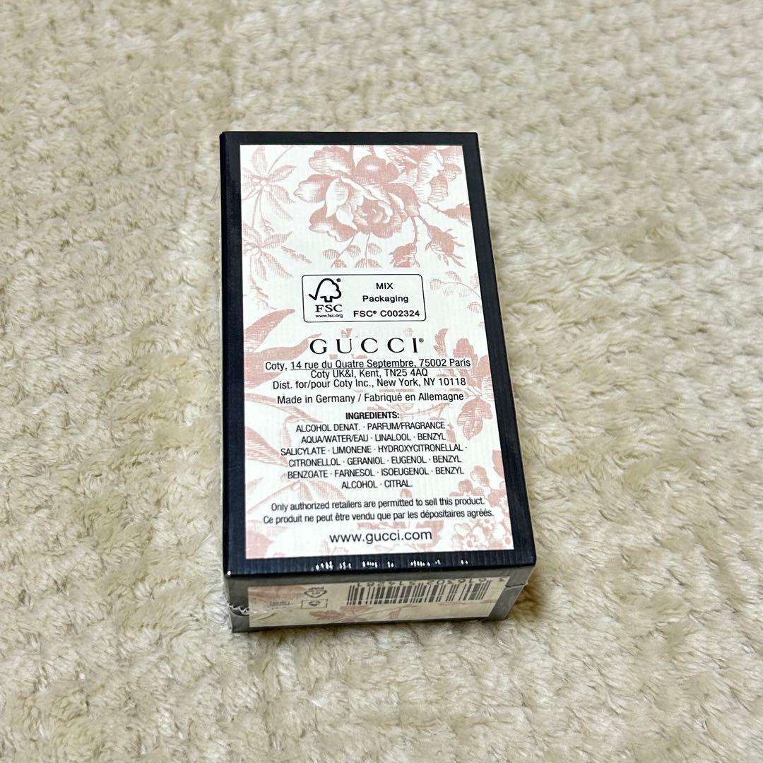 グッチ ブルーム オードトワレ 50ml