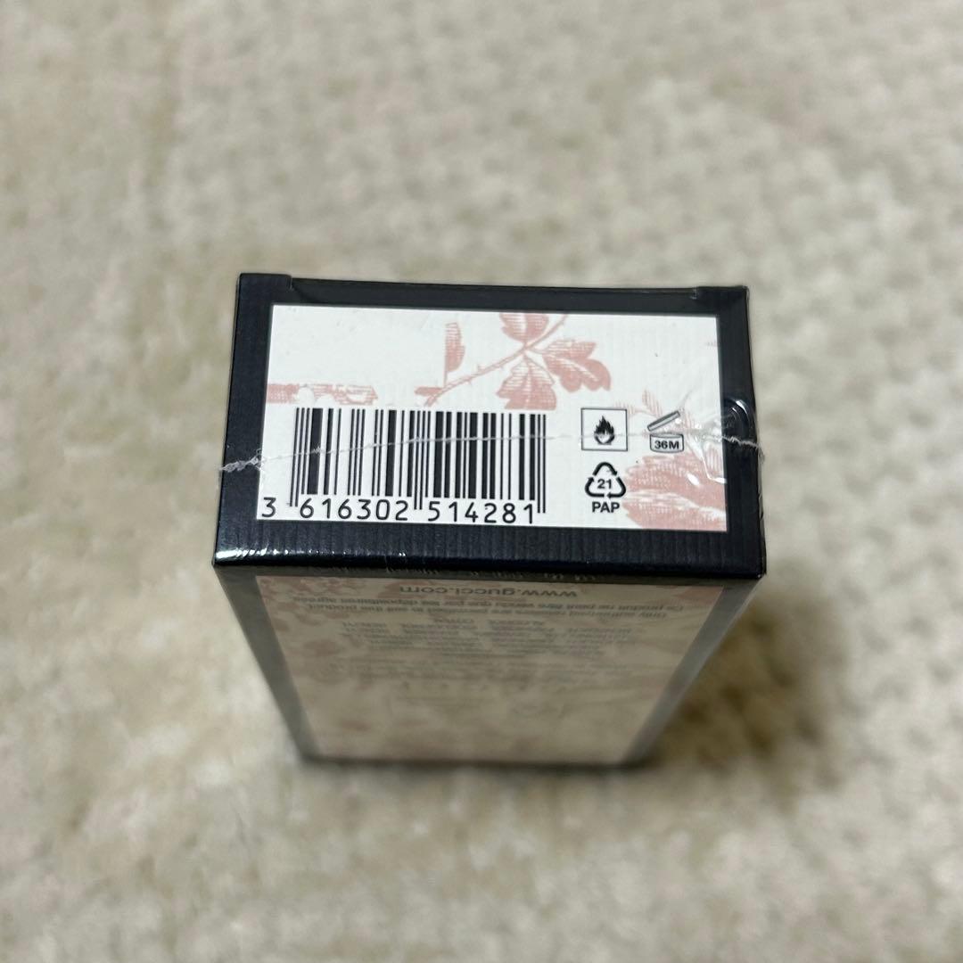 グッチ ブルーム オードトワレ 50ml