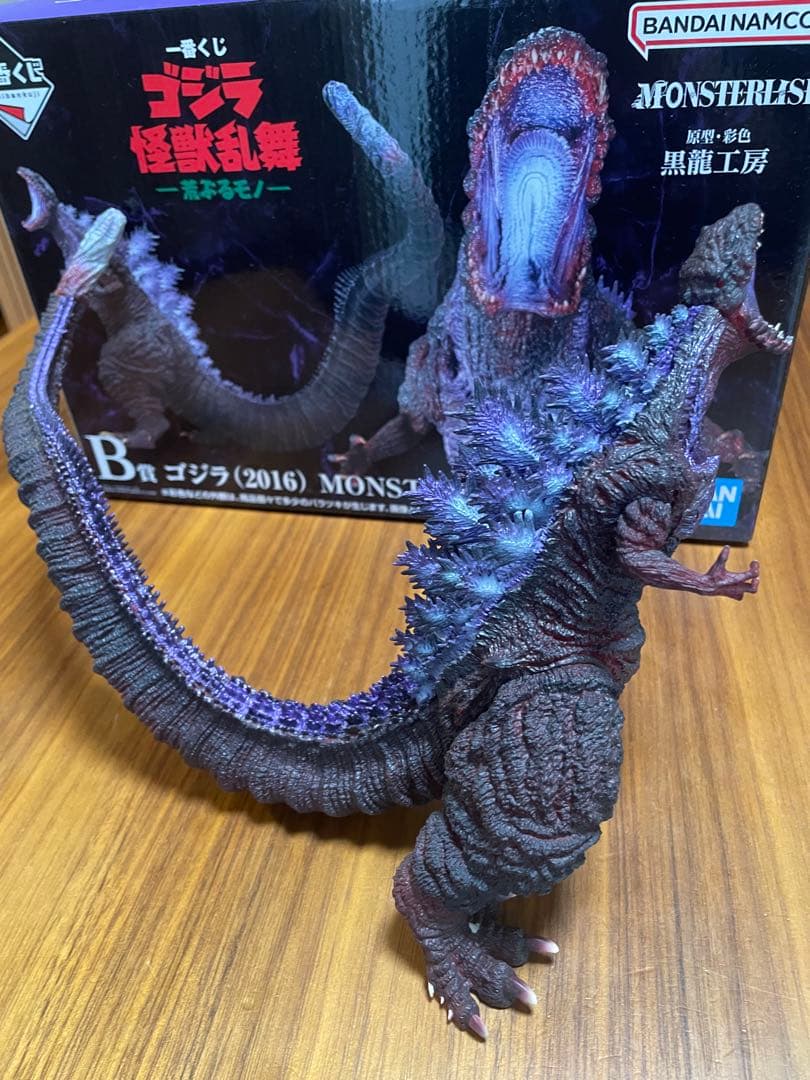 一番くじ　B賞　ゴジラ2016 MONSTERLISE 開封品