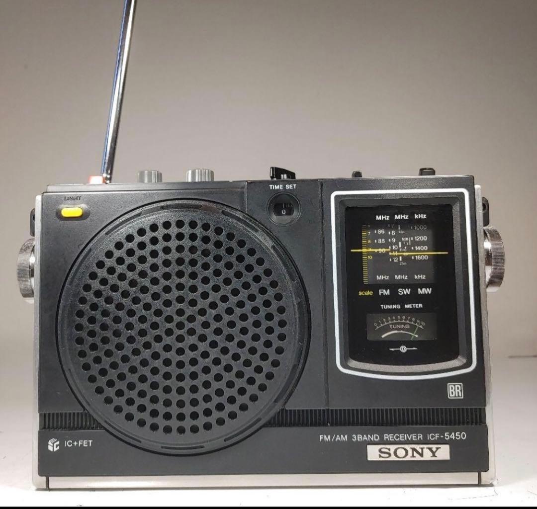 SONY ラジオ ICF-5450 スカイセンサー5450 動作品