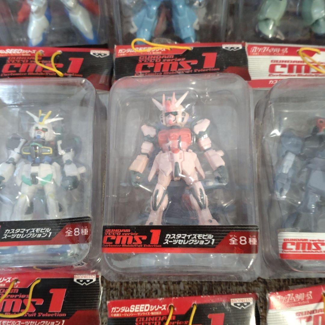 ガンダム　ガンダムSEED カスタマイズモビルスーツセレクション