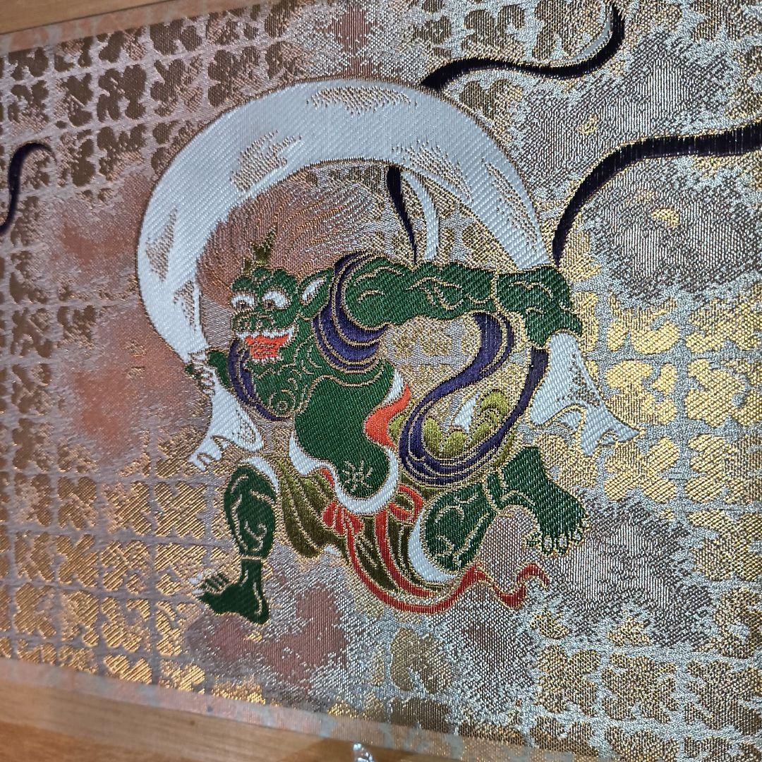 西陣織　 風神雷神図　作者不明