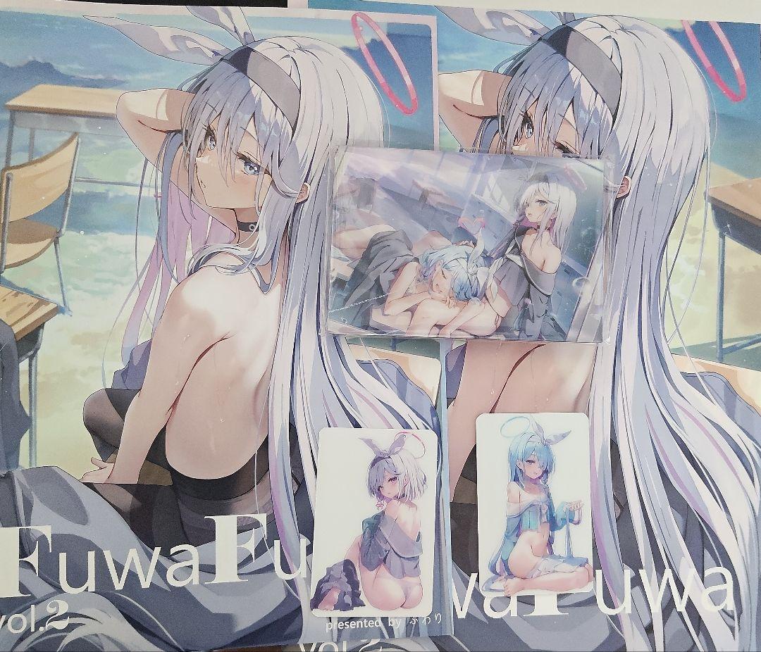 C105　ふわり　新刊セット