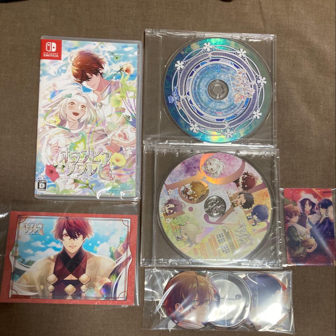 オランピアソワレ　カタルシス　通常版