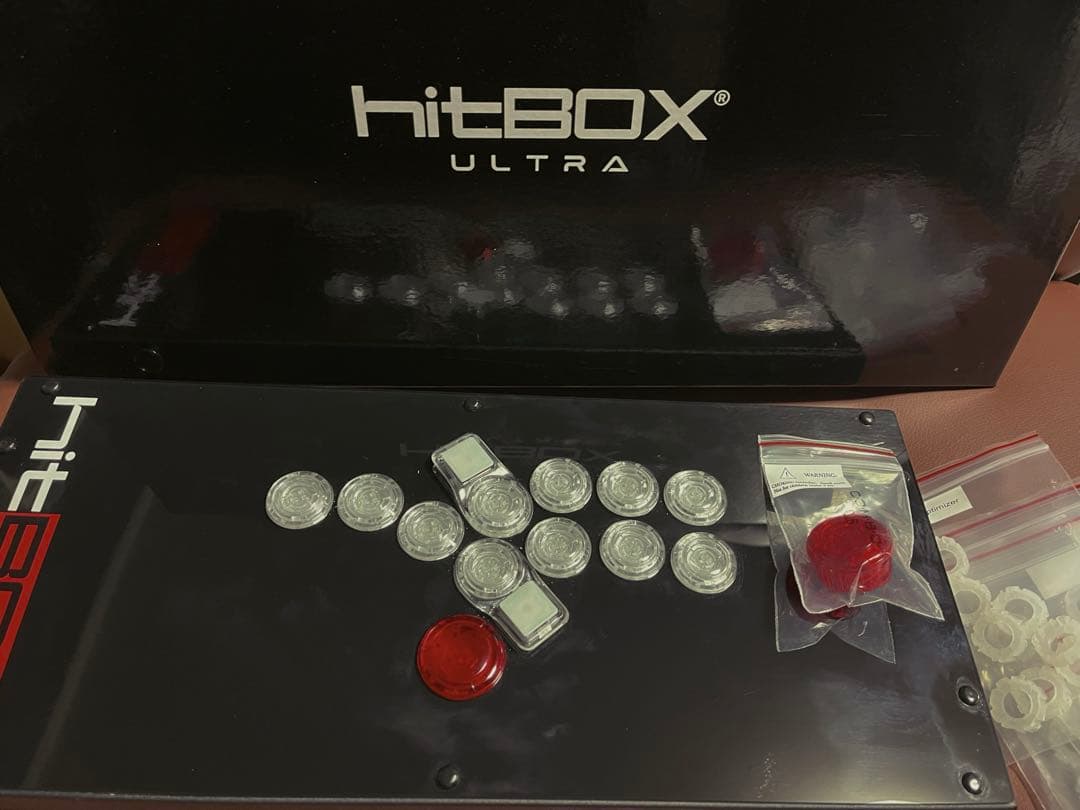 土曜日限定値下げ 値下げ hitbox ultra
