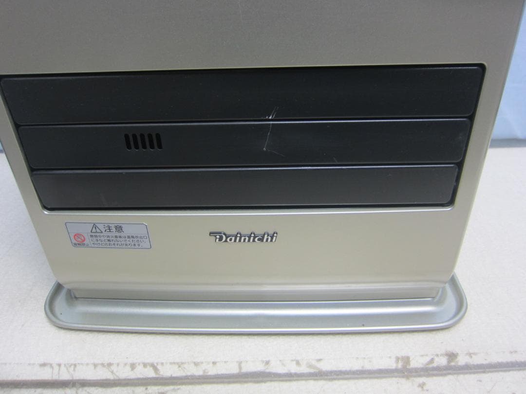 【S9664】整備済 石油ファンヒーター ダイニチ FW-3718SGX