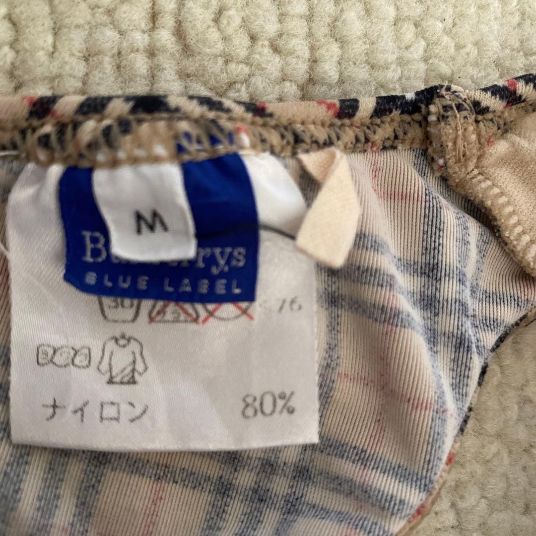 水着　バーバリーブルーレーベル