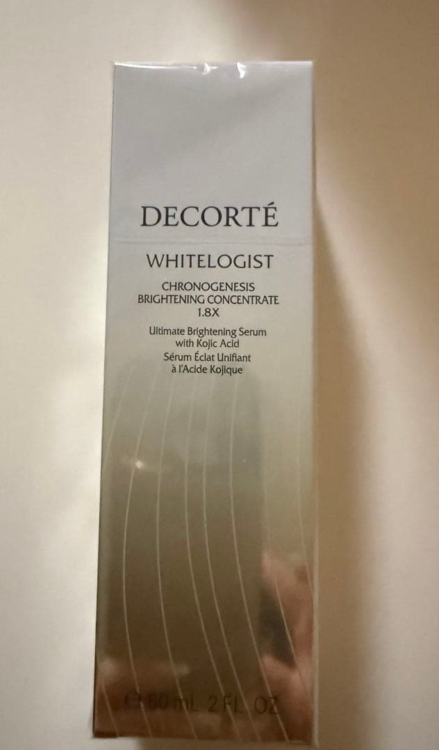 コスメデコルテ　ホワイトロジスト　クロノジェネシス1.8X　美白美容液　60ml