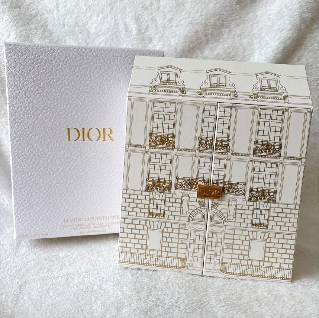 【国内正規品/新品】Diorモンテーニュコフレ　ホリデーコフレ✖️3箱