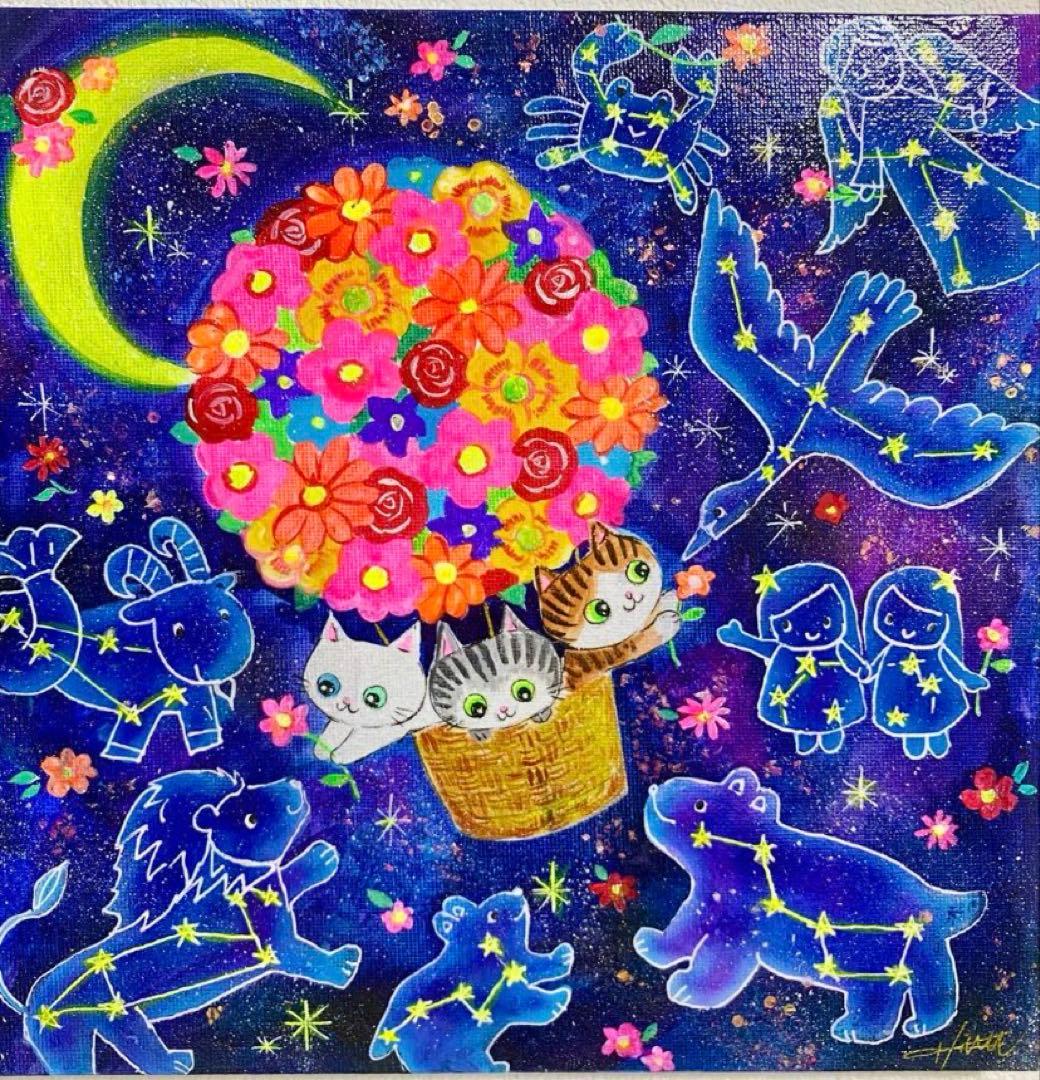 ぷうあ絵画6点