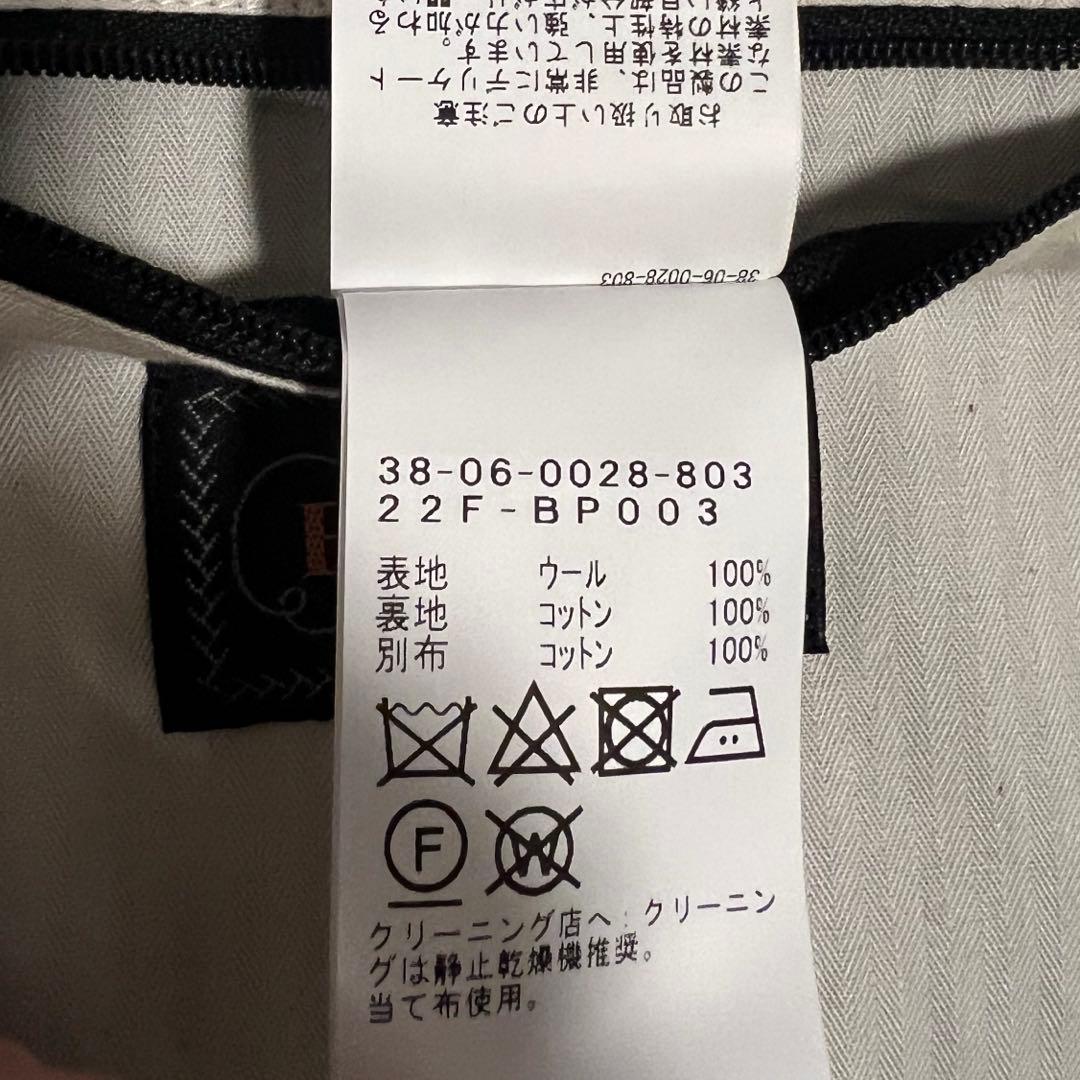 BEAMS PLUS × Harris Tweed ベスト