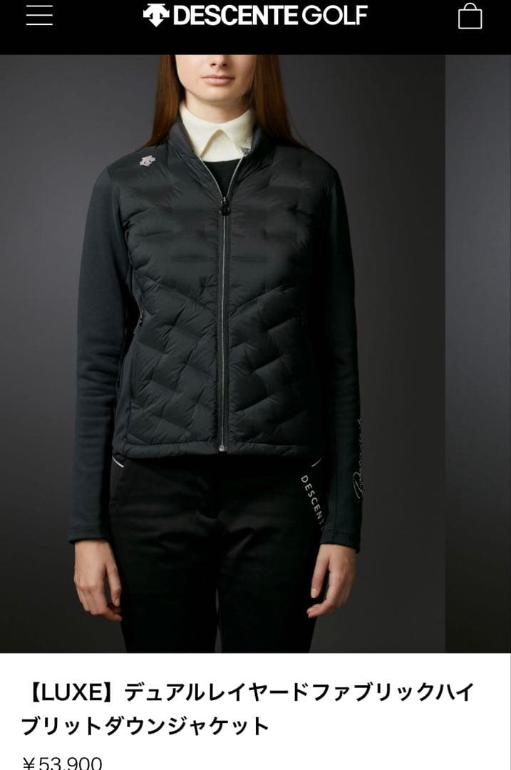 ◽️デサントリュクス　デュアルレイヤードファブリックハイブリットダウンジャケットS