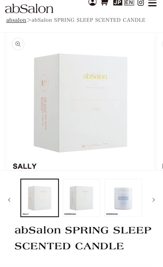 新品未使用abSalon SPRING SLEEP SCENTED CANDLE