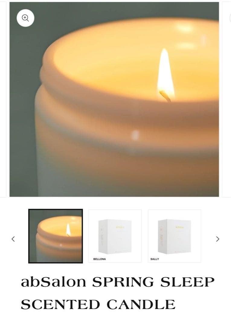 新品未使用abSalon SPRING SLEEP SCENTED CANDLE