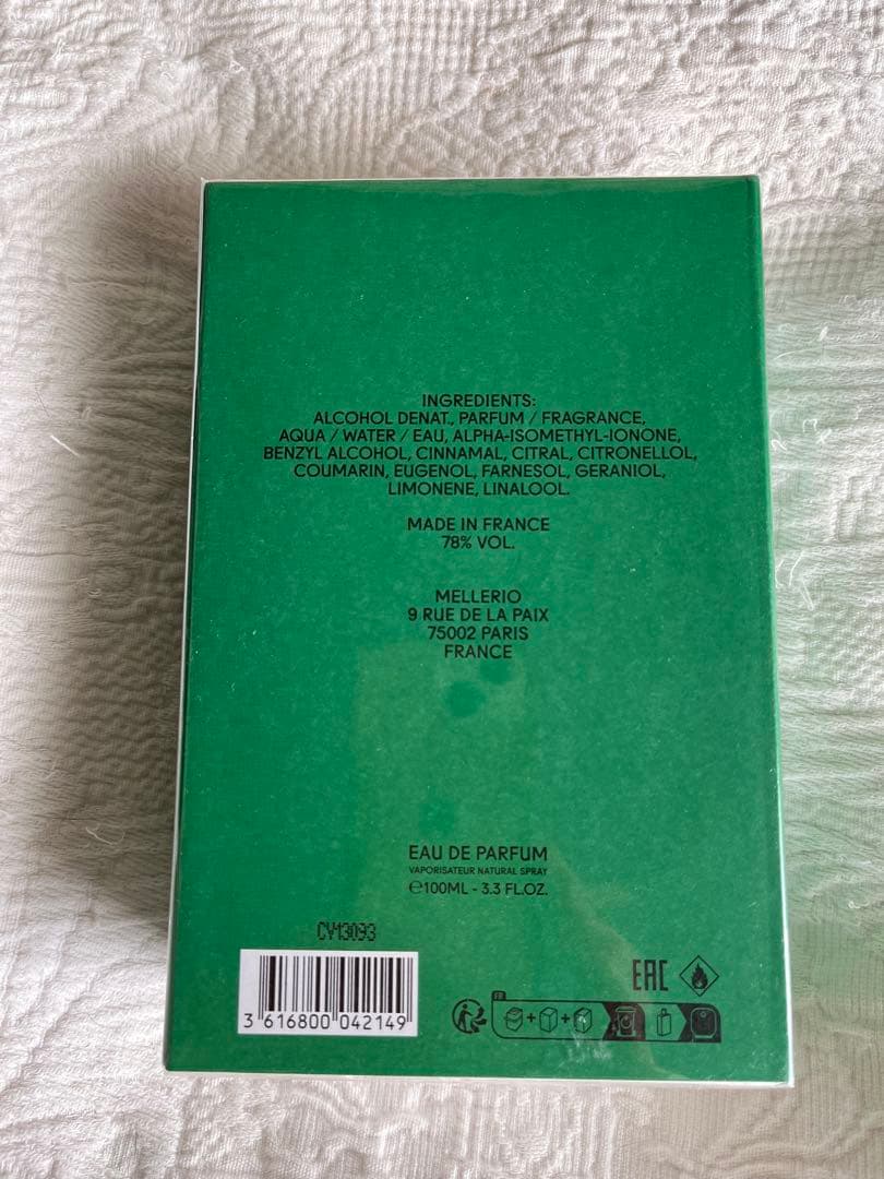 MELLERIO COULEUR VENDÔME Eau de Parfum