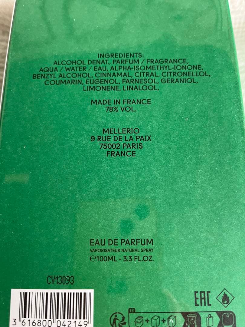 MELLERIO COULEUR VENDÔME Eau de Parfum