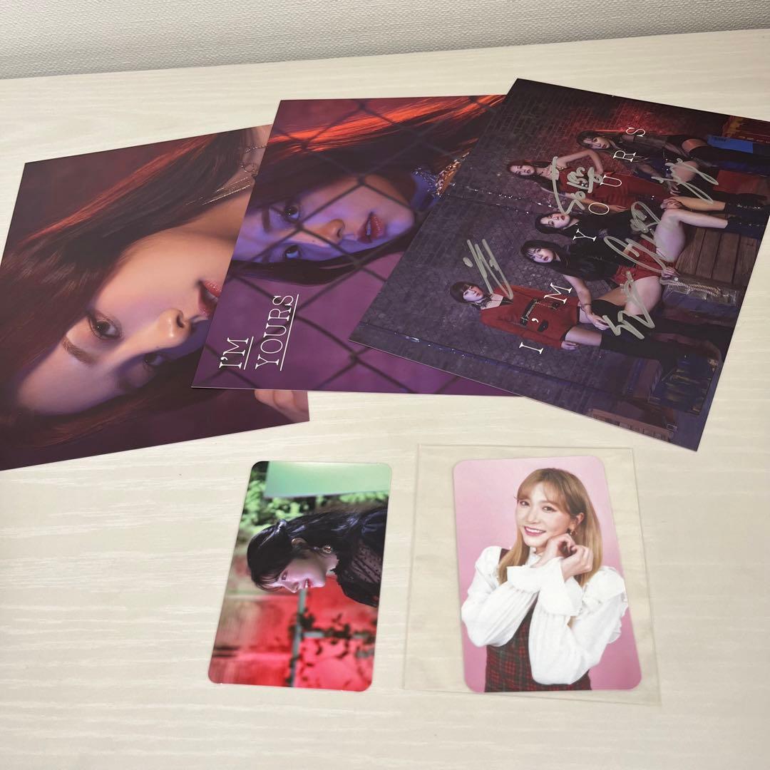 LABOUM I'M YOURS 　韓国　アイドル　CD 未開封　サイン付き