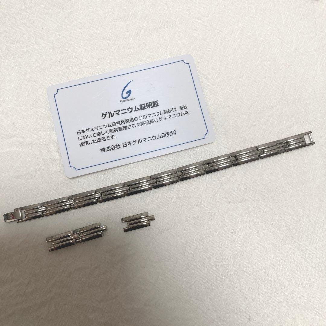 【ゲルマニウムブレスレット】証明書・箱付き／健康アクセサリー／サイズ調整可