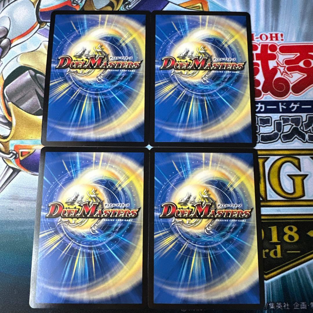 天災デドダム　CSプロモ　4枚