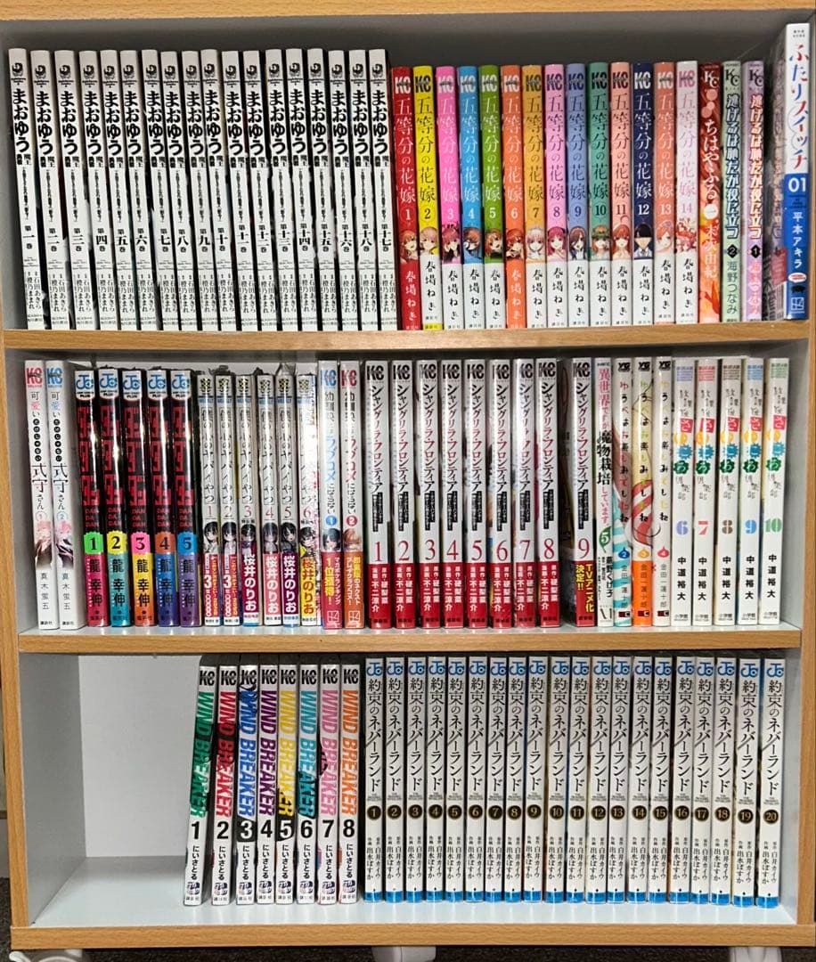 バラ売り可能 本、漫画