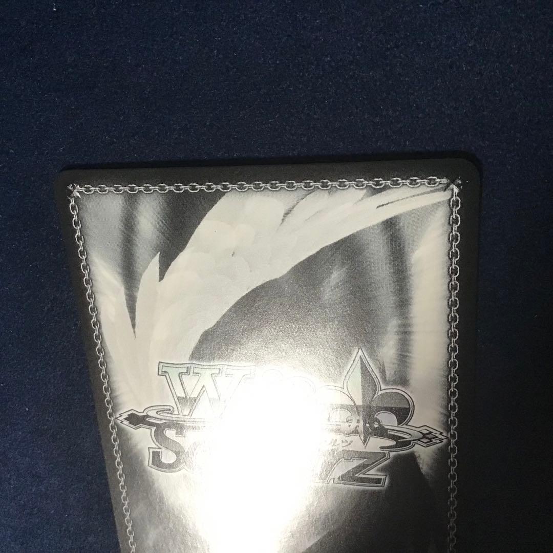 折れ対策あり　ヴァイスシュヴァルツ ラストキングダム クラウン PR+ プロモ