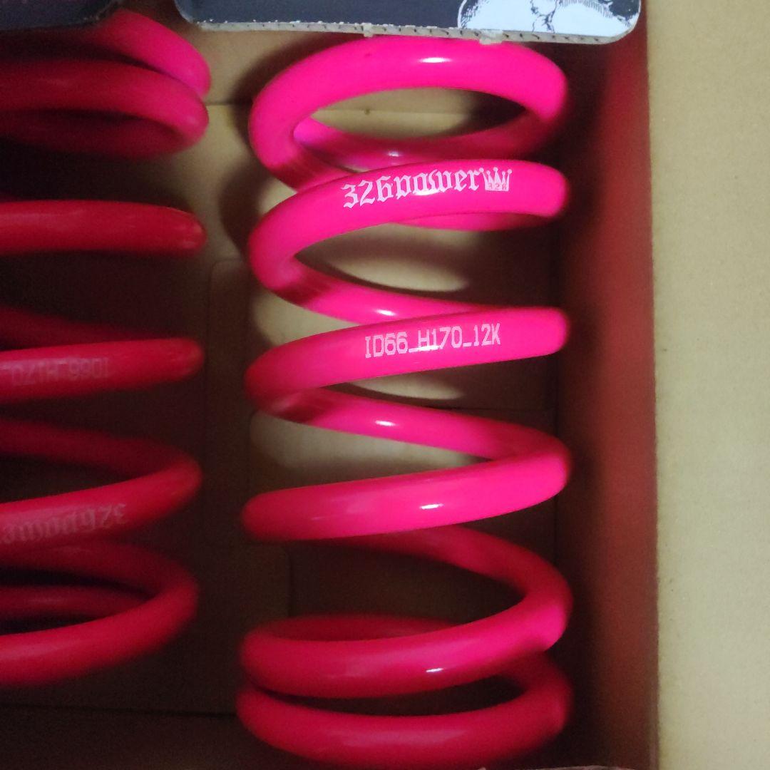 326パワー チャラバネ id66 12k h170mm